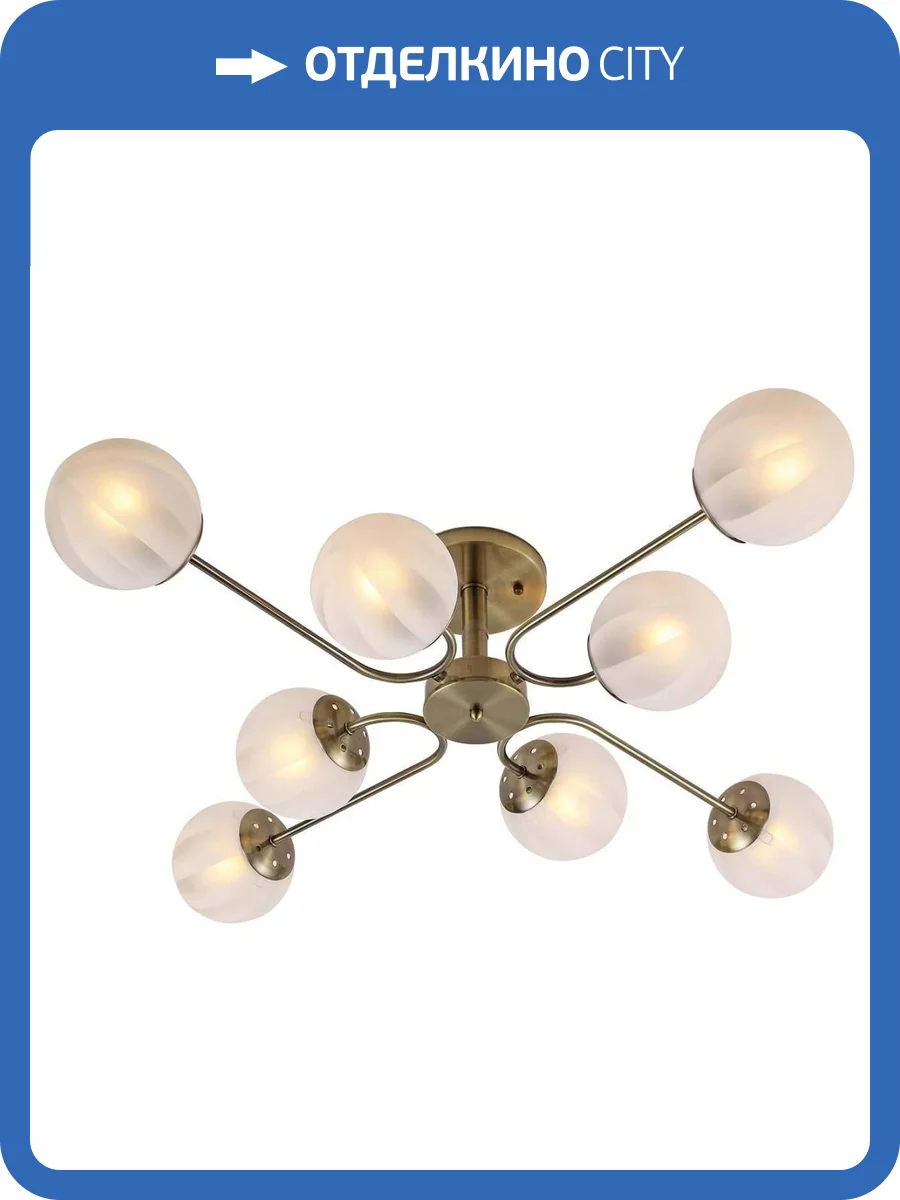 Трековый светильник Rivoli Pestilentia 3127-308 фото 3