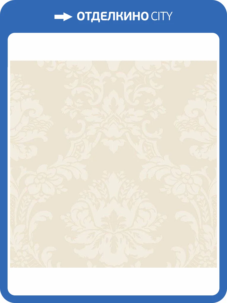 Обои бумажные Aura Silk Collection Iii SL27543 фото 2