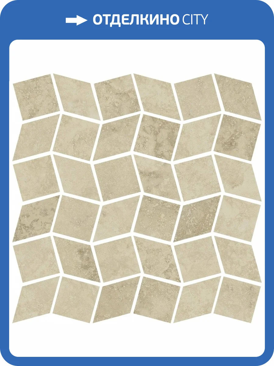 Мозаика Italon Вандефул Лайф 620110000133 Алмонд Фрэйм 30x30 фото 2