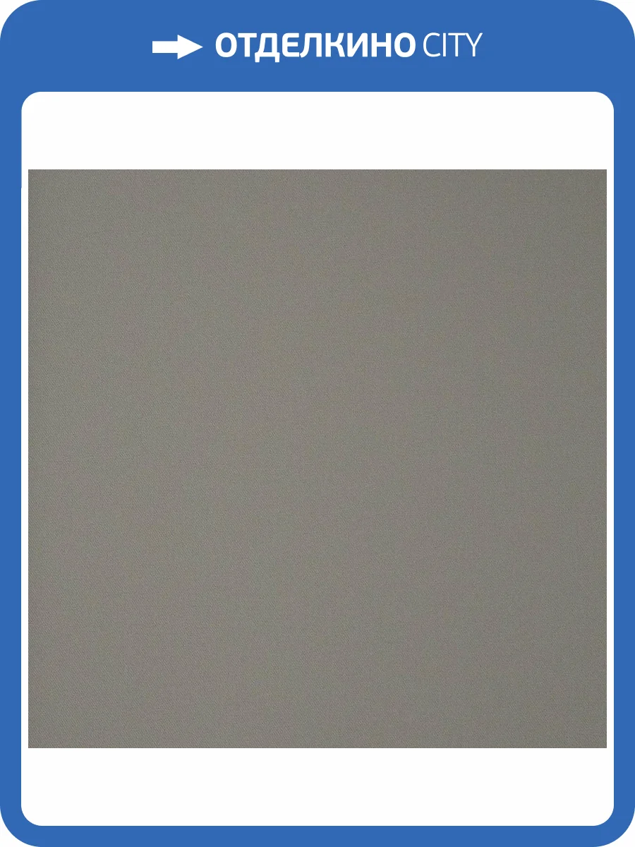 Обои Andrea Rossi Berggi 54450-5 фото 2