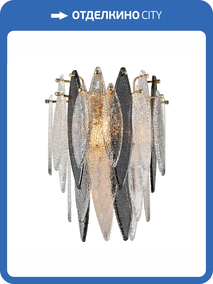 Настенный светильник iLamp Dolce W2543-1 GD фото 2