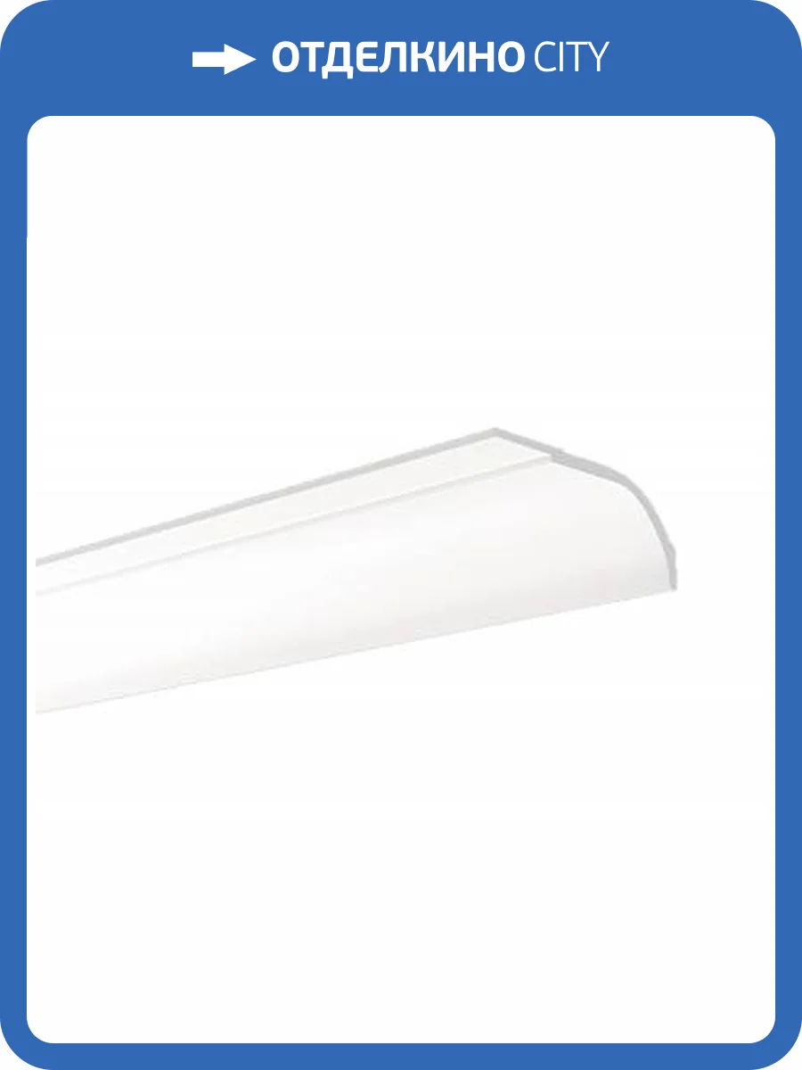 Карниз NMC Wallstyl WT22 200x22.5x10 фото 2