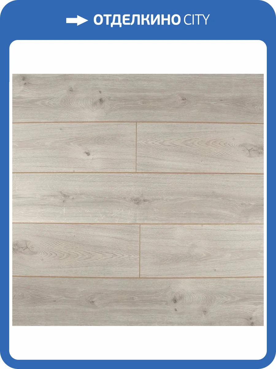 Ламинат SOTTY Нарцисс 12/33 4V 11957 Краун 1292x194 фото 7