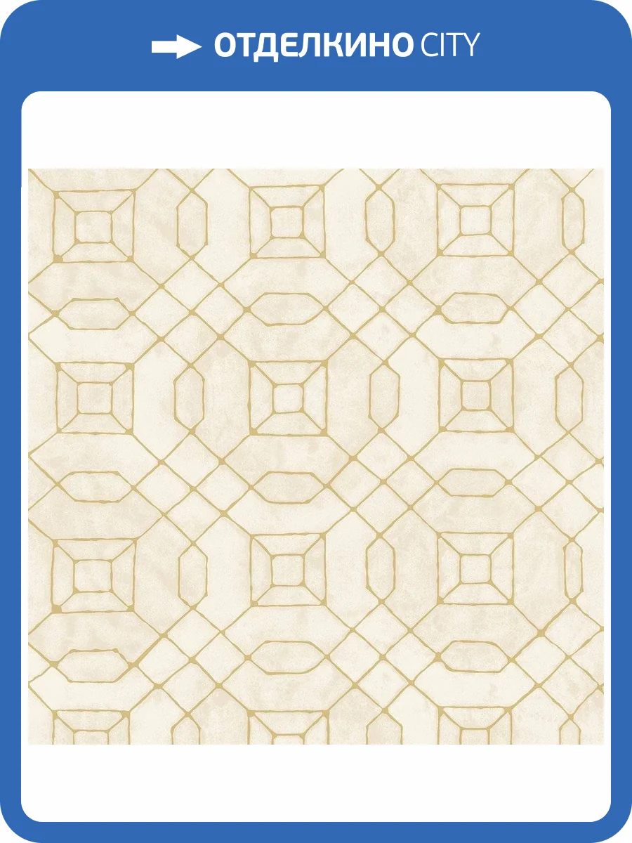 Обои флизелиновые Aura Metallic Fx W78216 фото 2