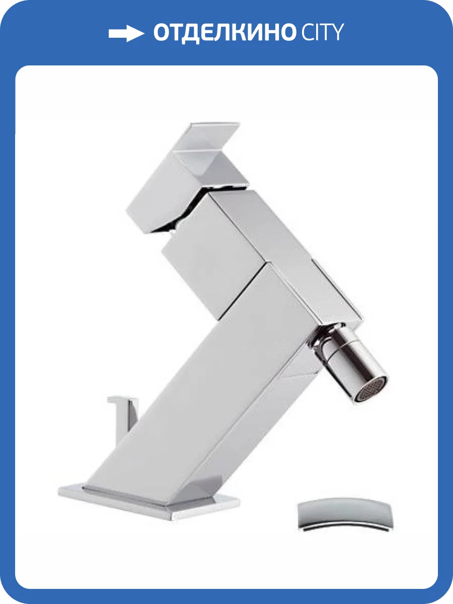 Смеситель для биде Remer Flash Z20 с донным клапаном фото 2