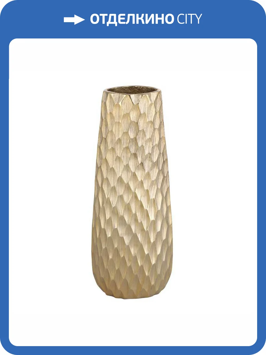 Декоративная ваза Eglo Nilgaut 421055 фото 2