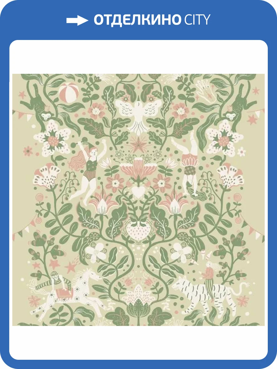 Обои York Collection Daydream MB29026 фото 2