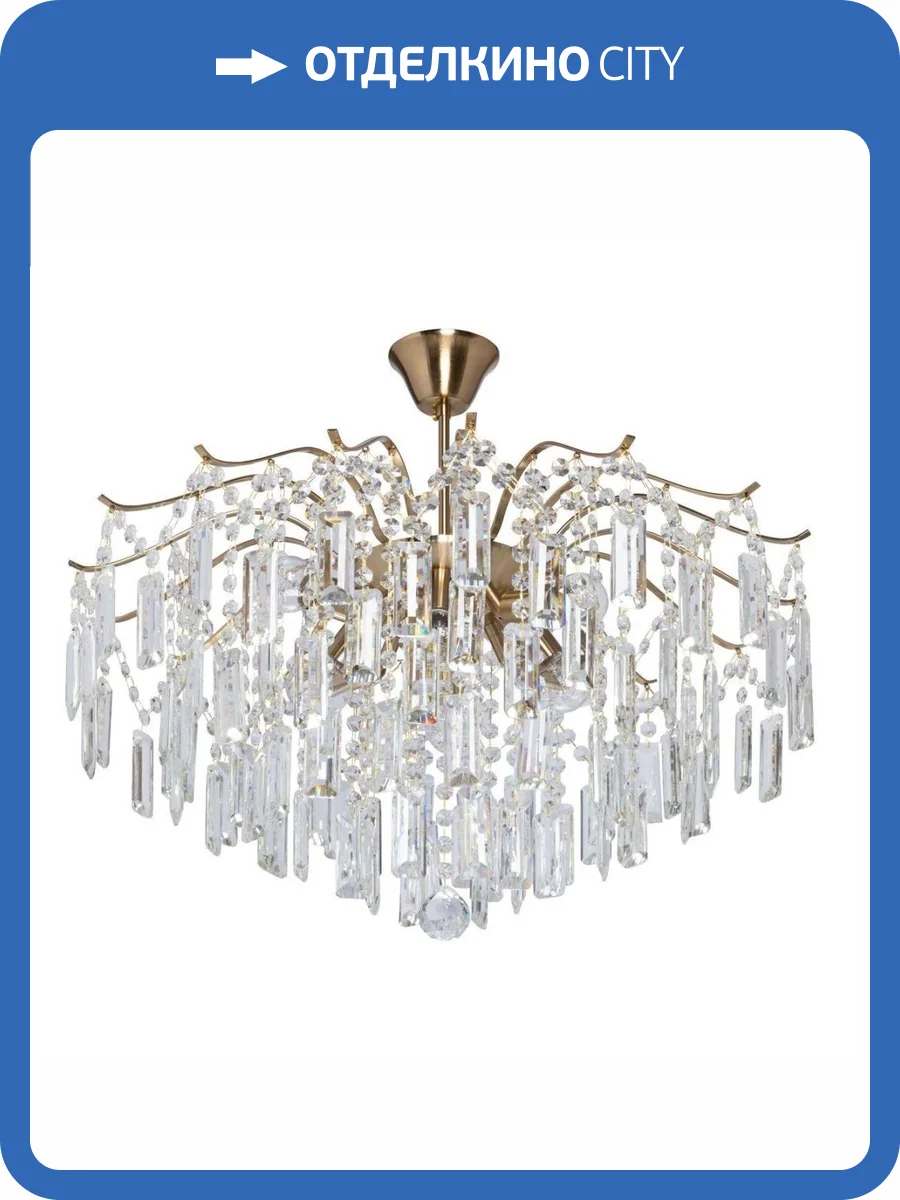 Подвесная люстра MW-Light Бриз 111019608 фото 2