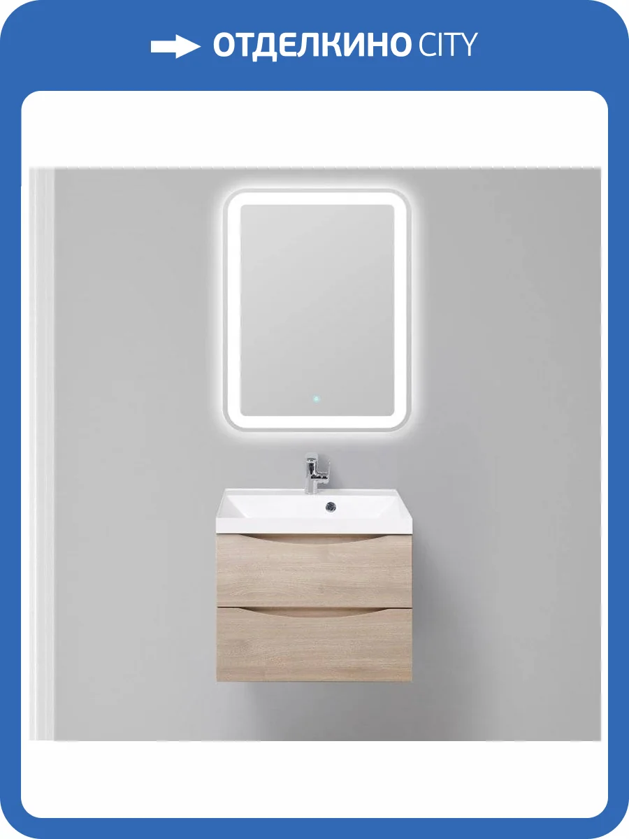 Мебель для ванной BelBagno Marino 60 rovere grigio фото 9