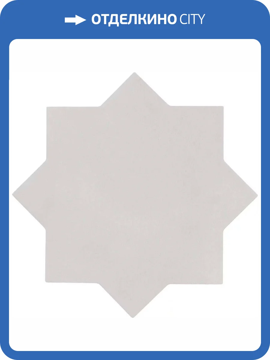 Керамогранит Equipe Kasbah 29077 Star Smoke 16.8x16.8 фото 4