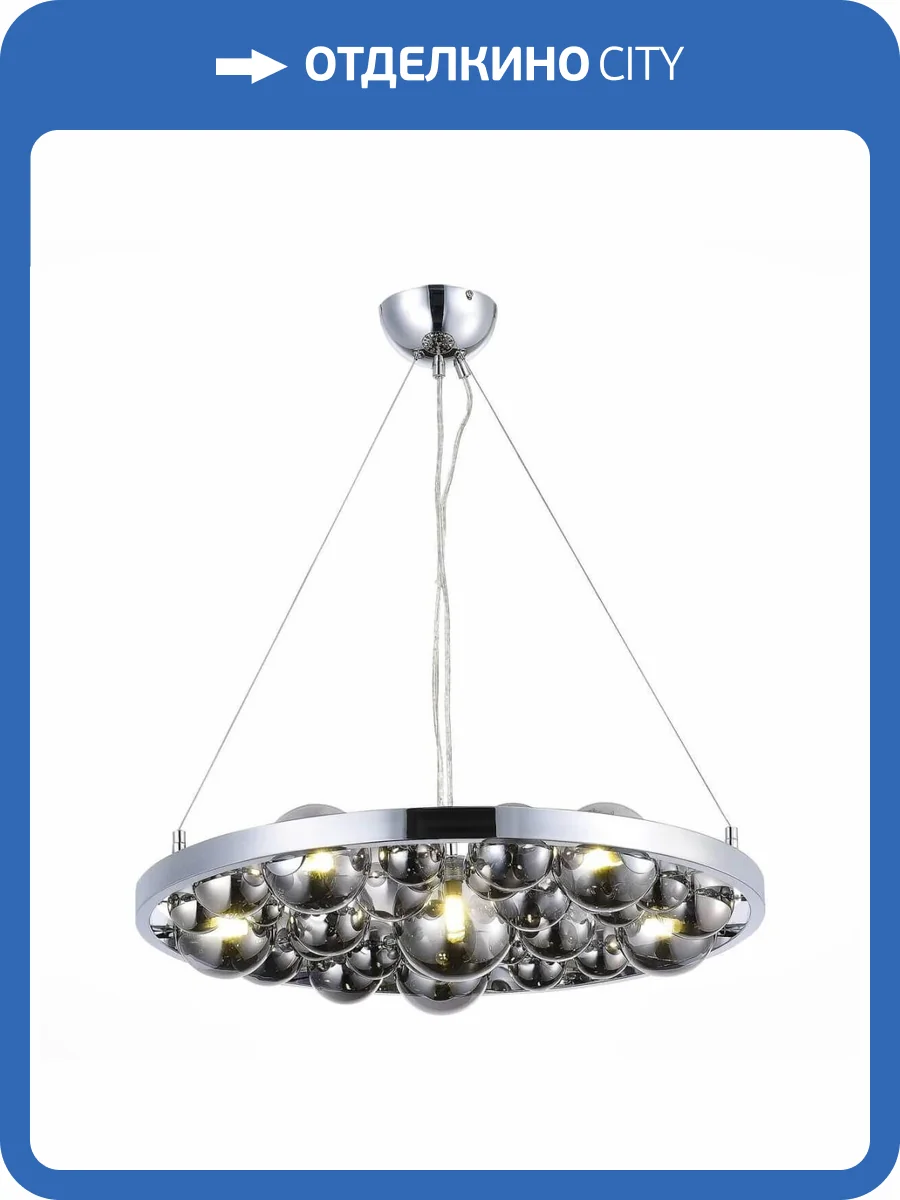 Подвесная люстра ST Luce Sl1510 SL1510.103.06 фото 4