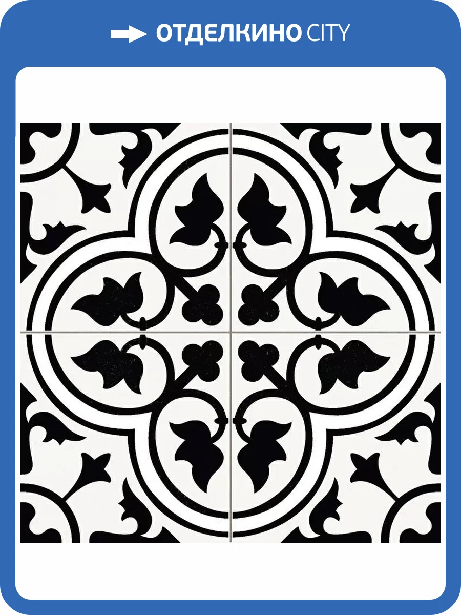 Керамогранит Prissmacer Dover Black Pre 45x45 фото 4