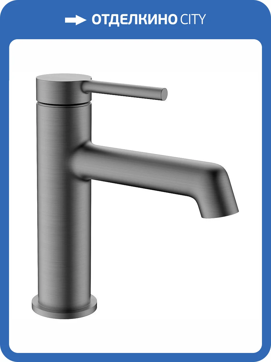 Смеситель для раковины Raglo R20.10.09 графит фото 3