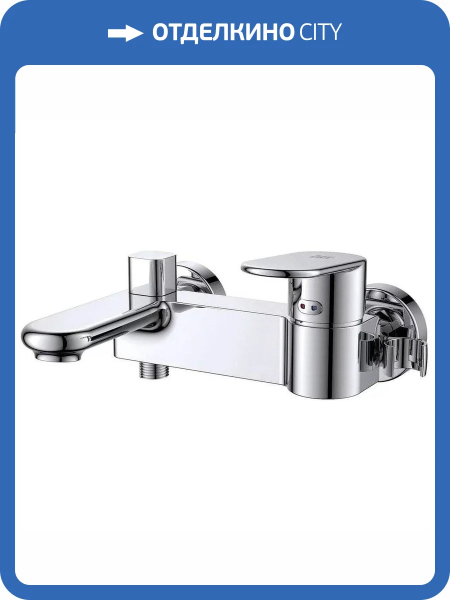 Смеситель для ванны D&K Rhein Speyer DA1313201 фото 7