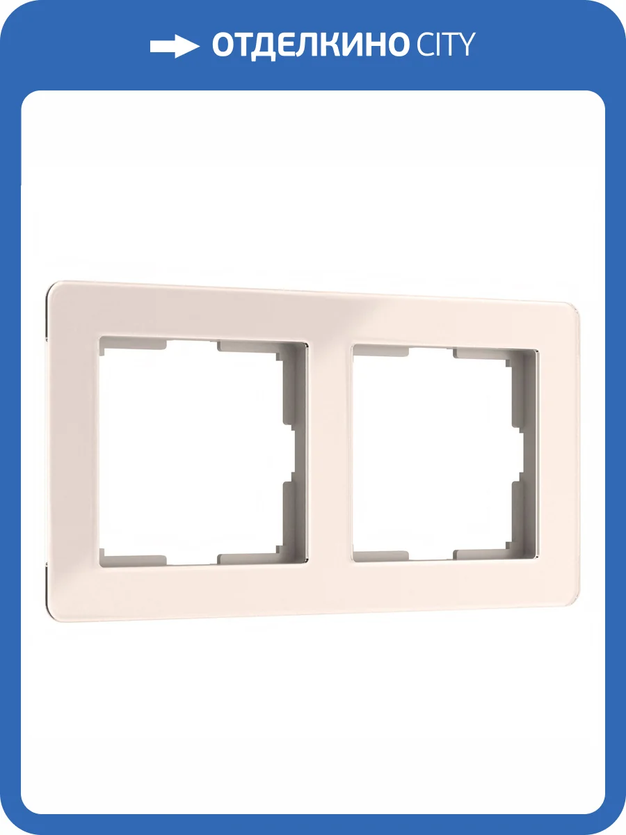 Рамка Werkel Acrylic W0022743 фото 7