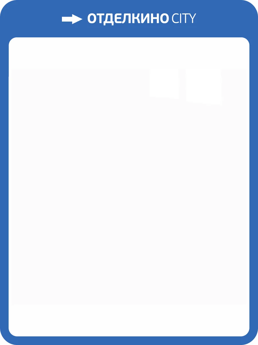 Керамогранит Staro Mono Extra White Polished 60x60 фото 2