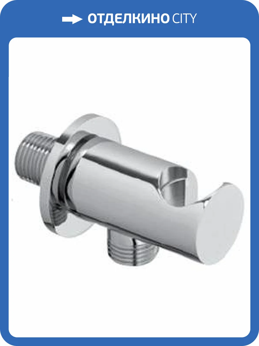 Шланговое подключение Cezares Czr CZR-U-AI4-01 хром фото 2