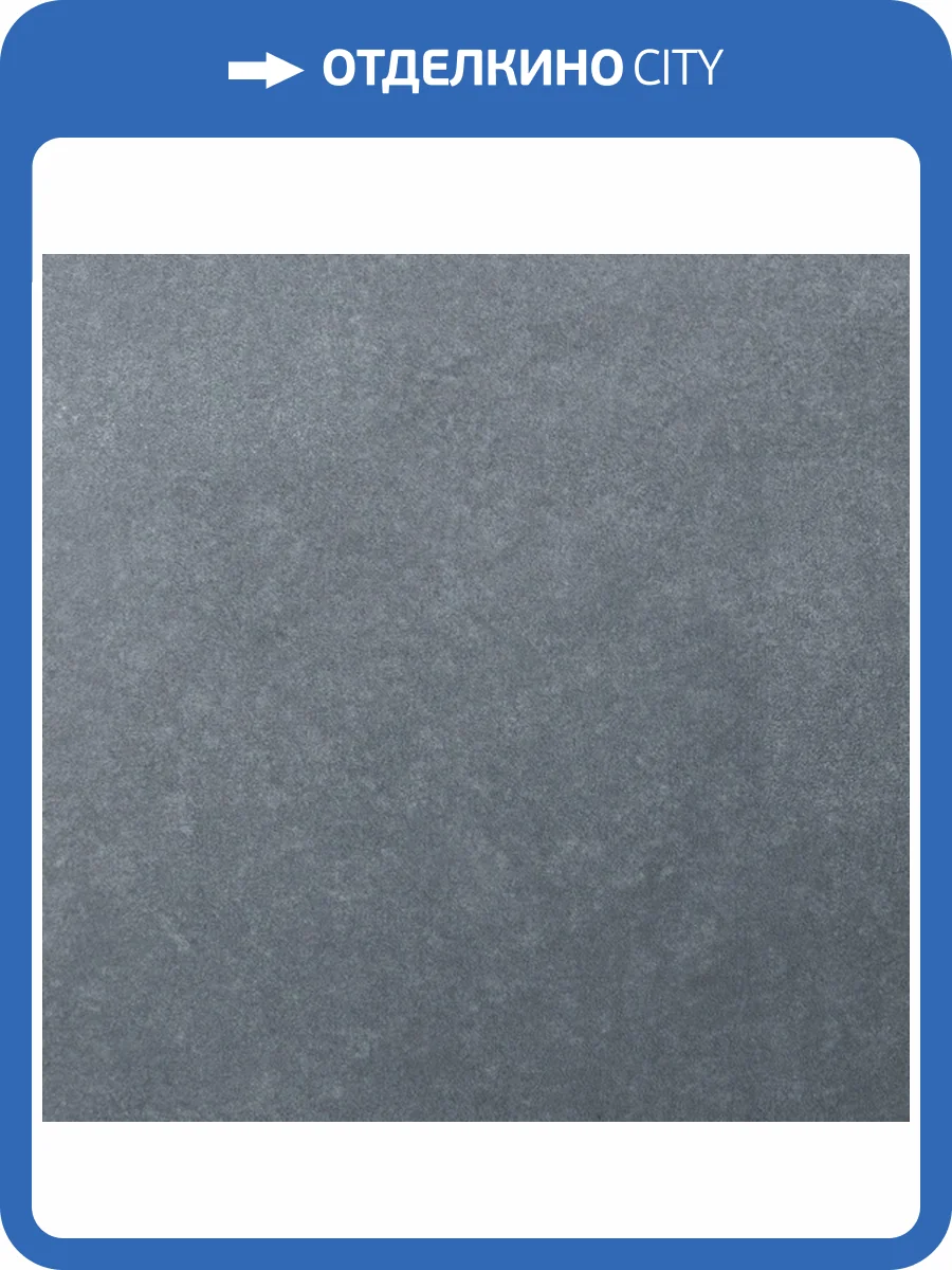 Обои Bernardo Bartalucci Concept 106 84279-15 фото 2