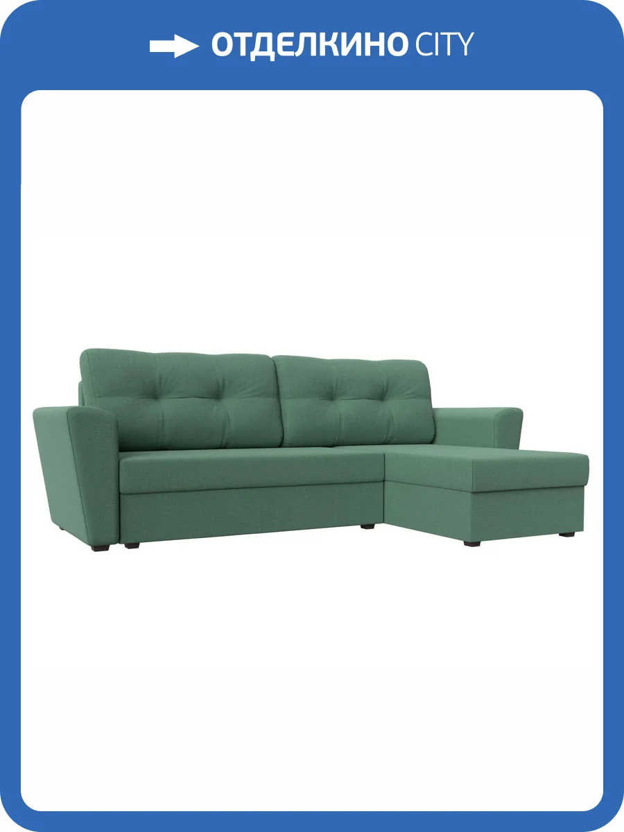 Диван угловой Лига Диванов Амстердам лайт 121171 амур зеленый, правый угол фото 10