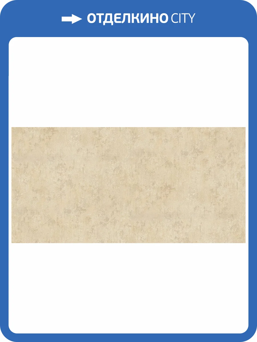 Обои Cassanie Limma 94092 фото 2