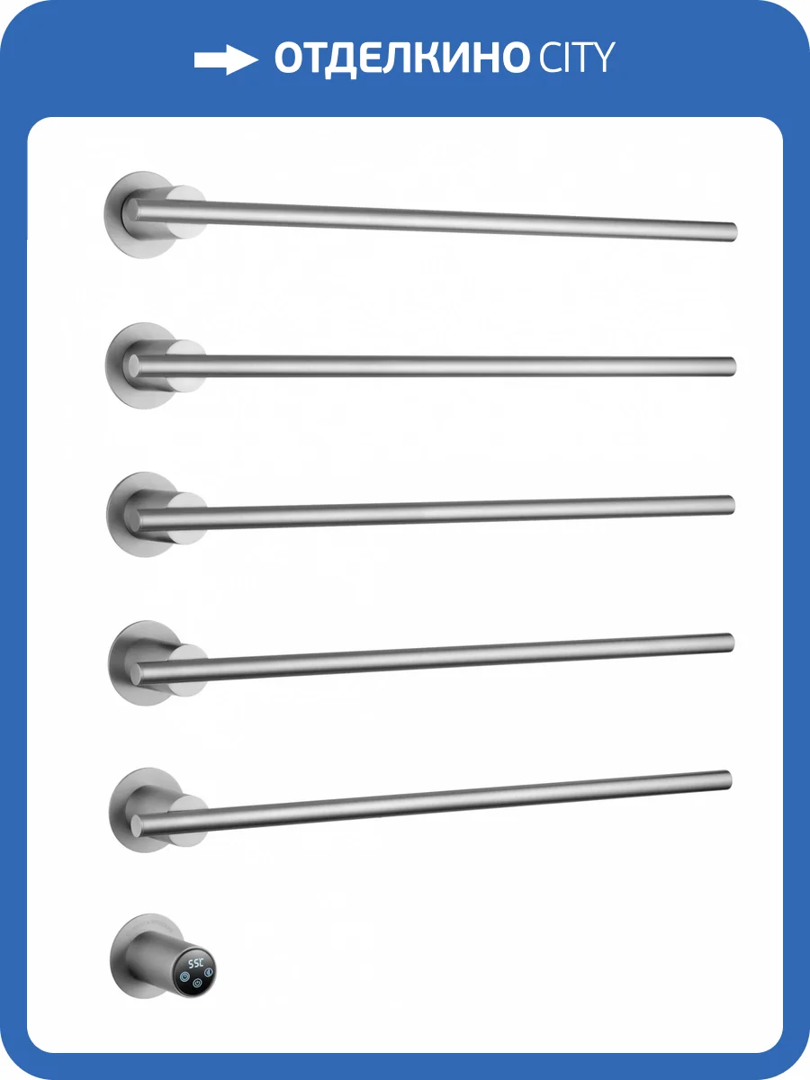 Полотенцесушитель электрический Wonzon & Woghand WW-A365-BR встраиваемый, Брашированный никель фото 7