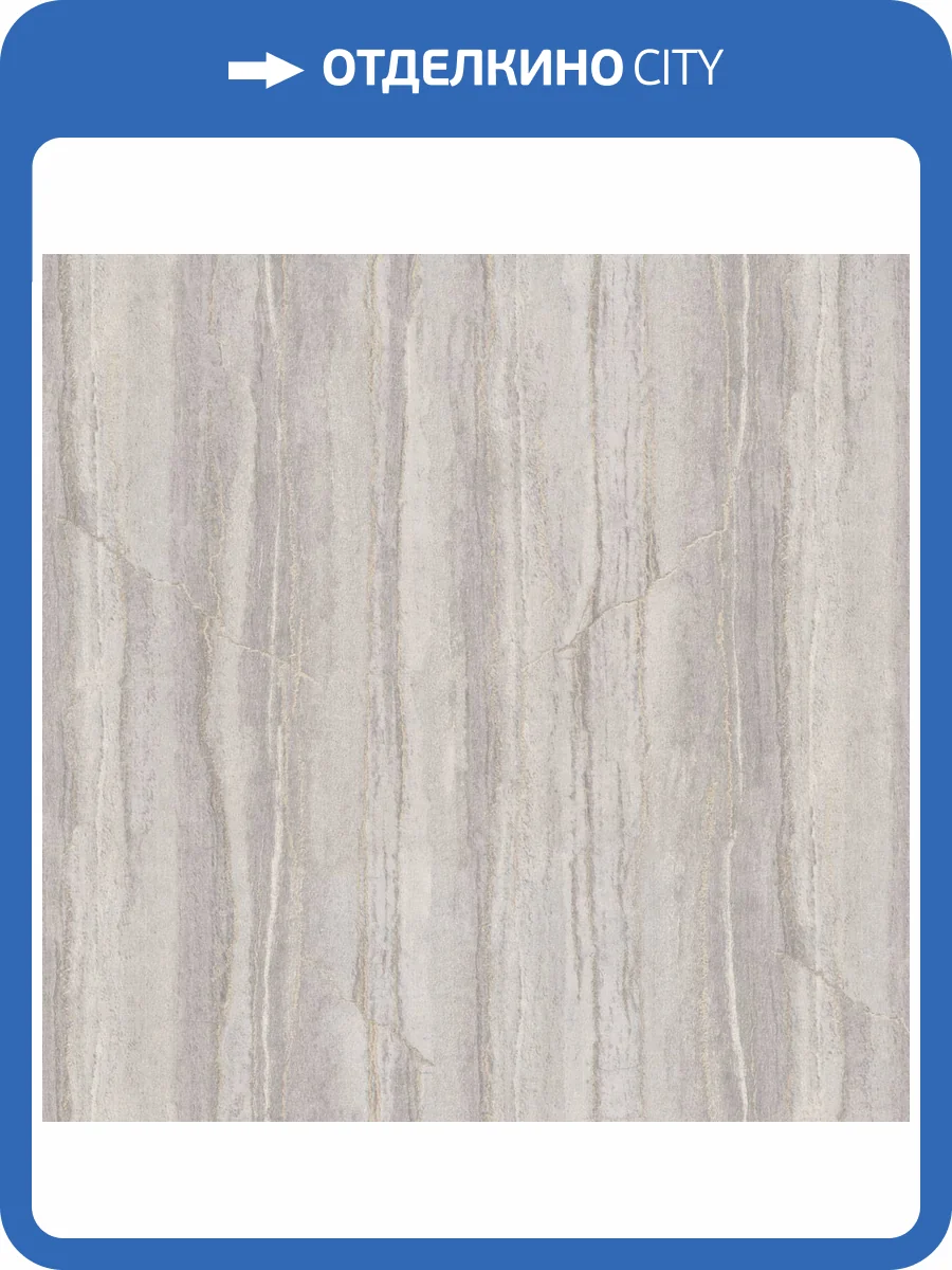 Обои Euro Decor Pietra 7333-11 фото 2