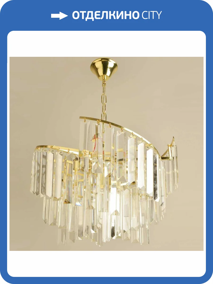 Потолочный светильник Reluce 02414-0.4-11 G фото 3