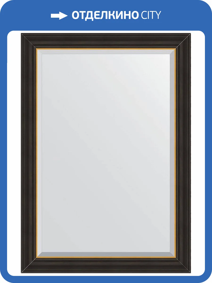 Зеркало Evoform Exclusive BY 3926 74x104 см черное дерево с золотом фото 6