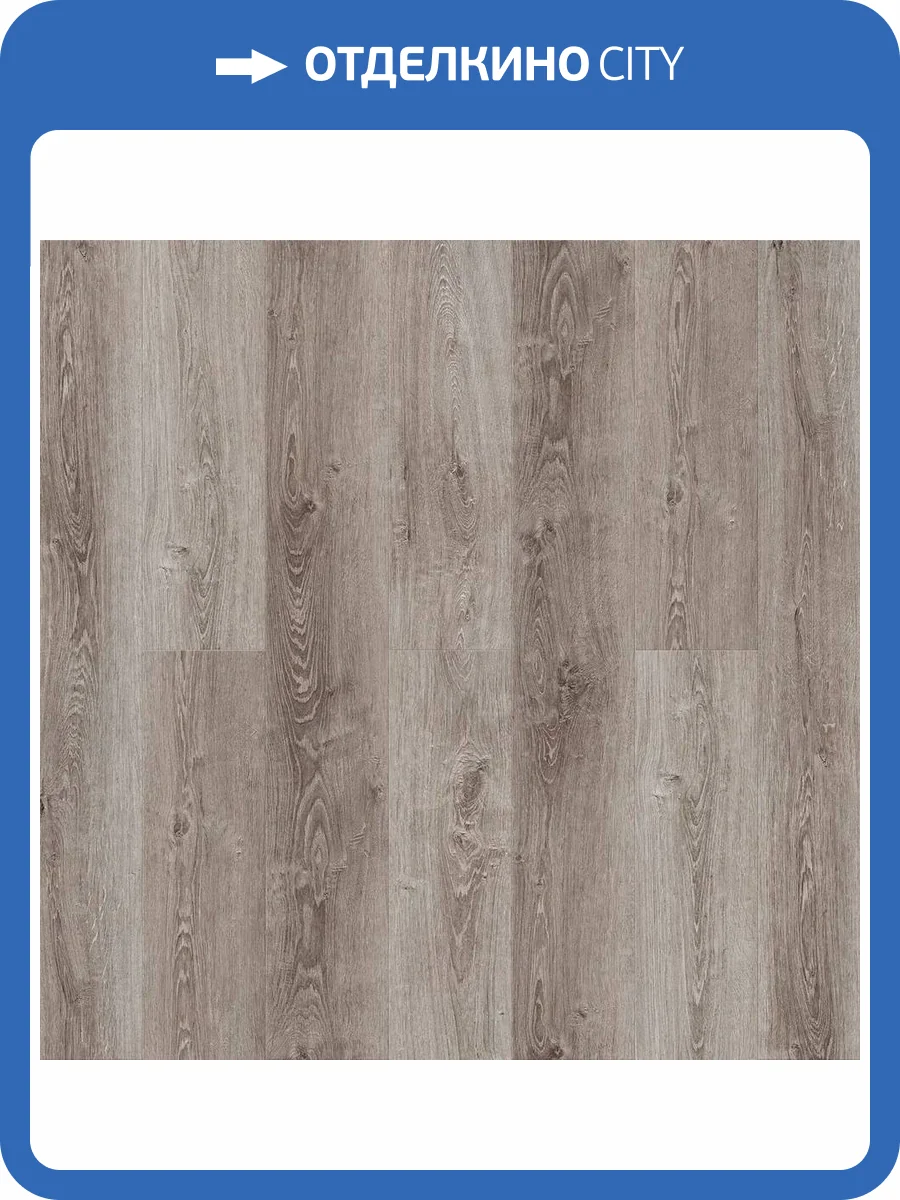 SPC Ламинат Amadei Камбер 4/42 4V 47079 Бас-Тромбон 1200x180 фото 2