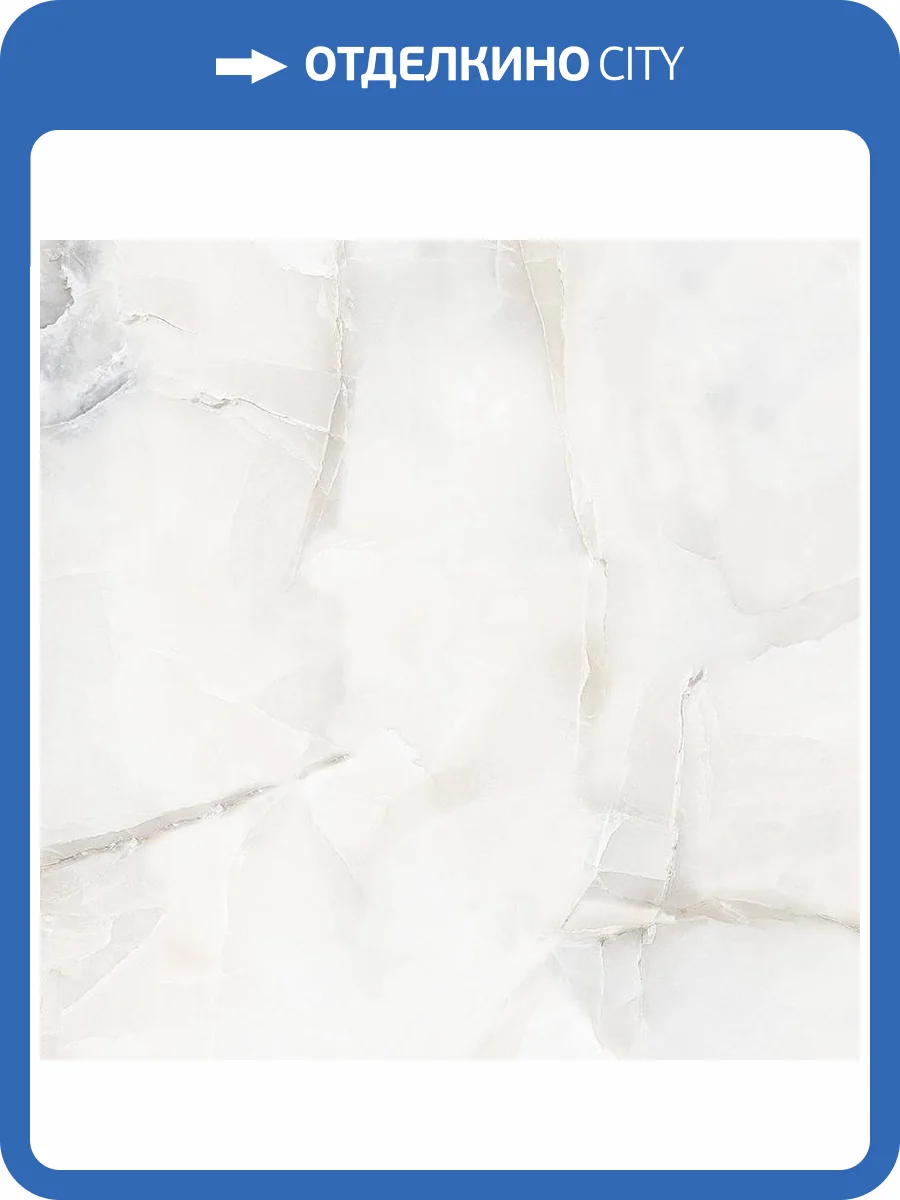 Керамогранит Realistik Vita Onyx Grey Matt Carving 60x60 фото 2