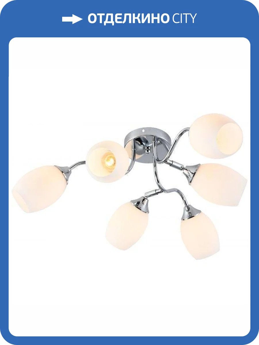 Трековый светильник Rivoli Hollie 3135-306 фото 2