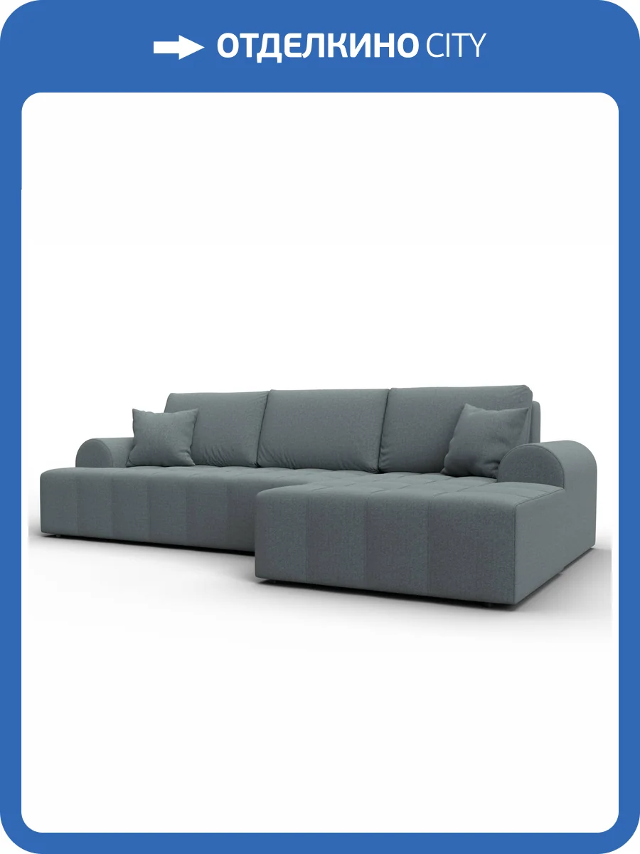 Диван угловой Лига Диванов Лига-080 134742 Серый фото 11