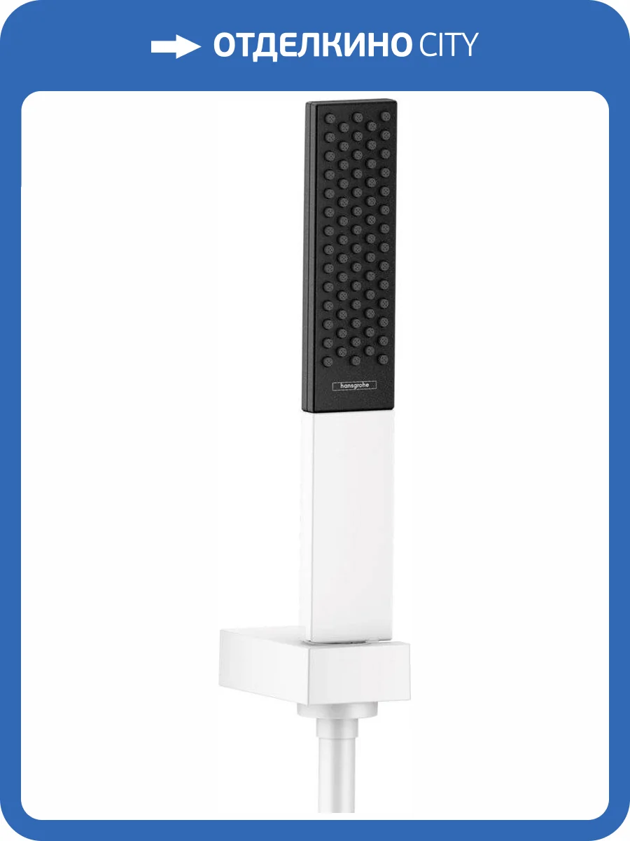 Душевой гарнитур Hansgrohe Rainfinity 26856700 белый матовый фото 8