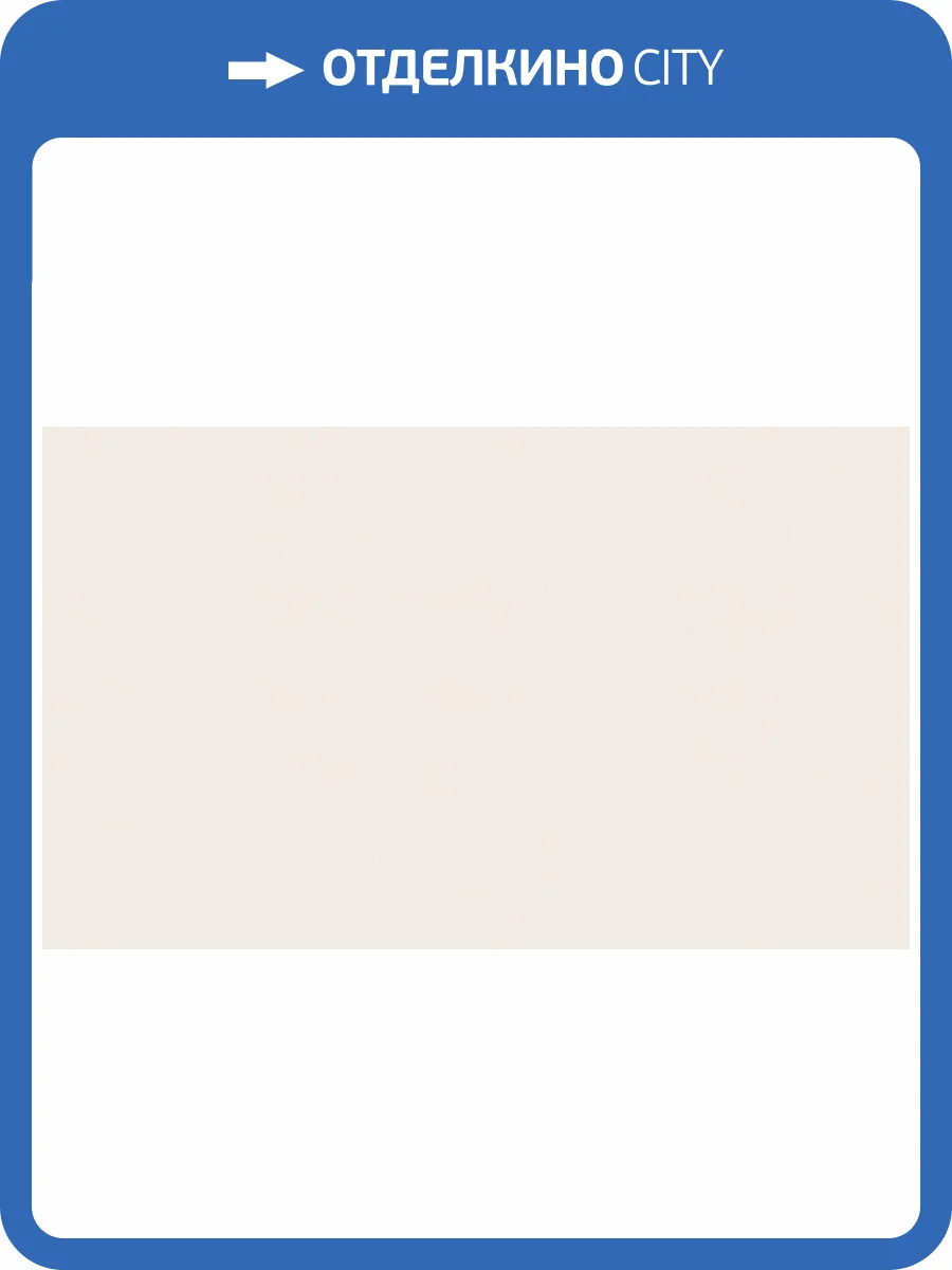 Обои Artsimple Mixture A100102 фото 2