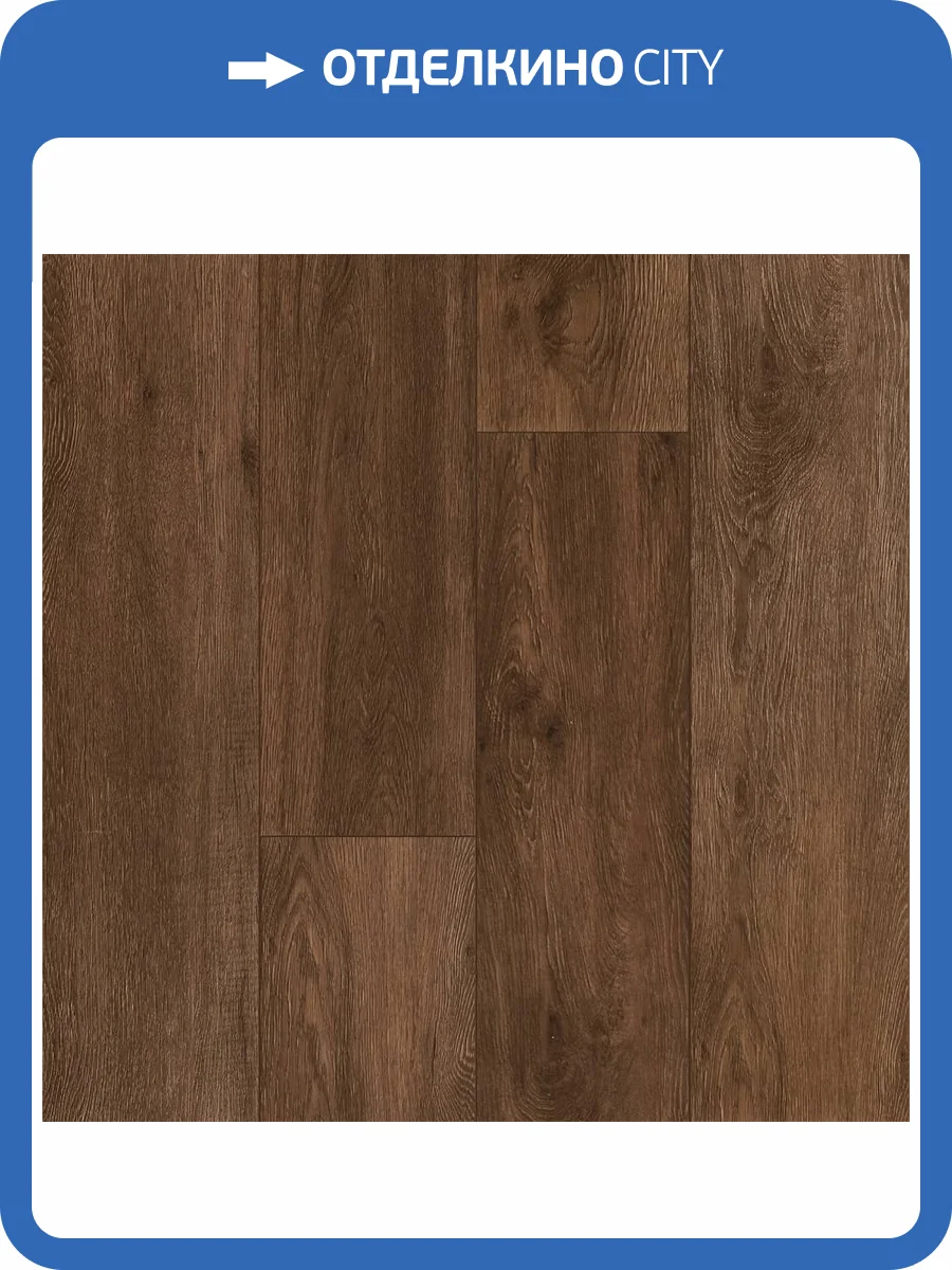 SPC Ламинат Fargo Bevel 6/42 4V 50-7009-24 Дуб Шварцвальд 1524x182 фото 2