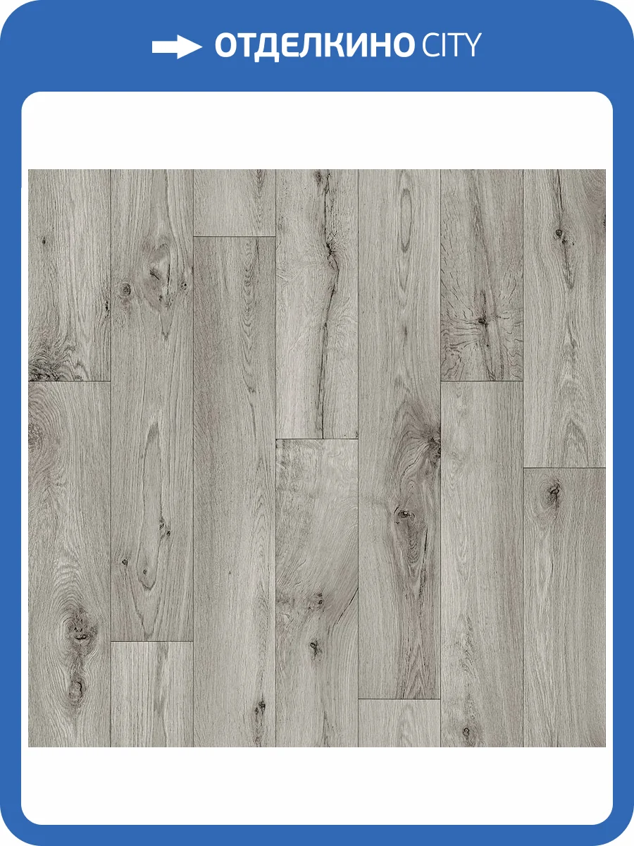 Линолеум Ideal Adria 12_916M Vero (рулон: 4x28=112 м2) фото 4