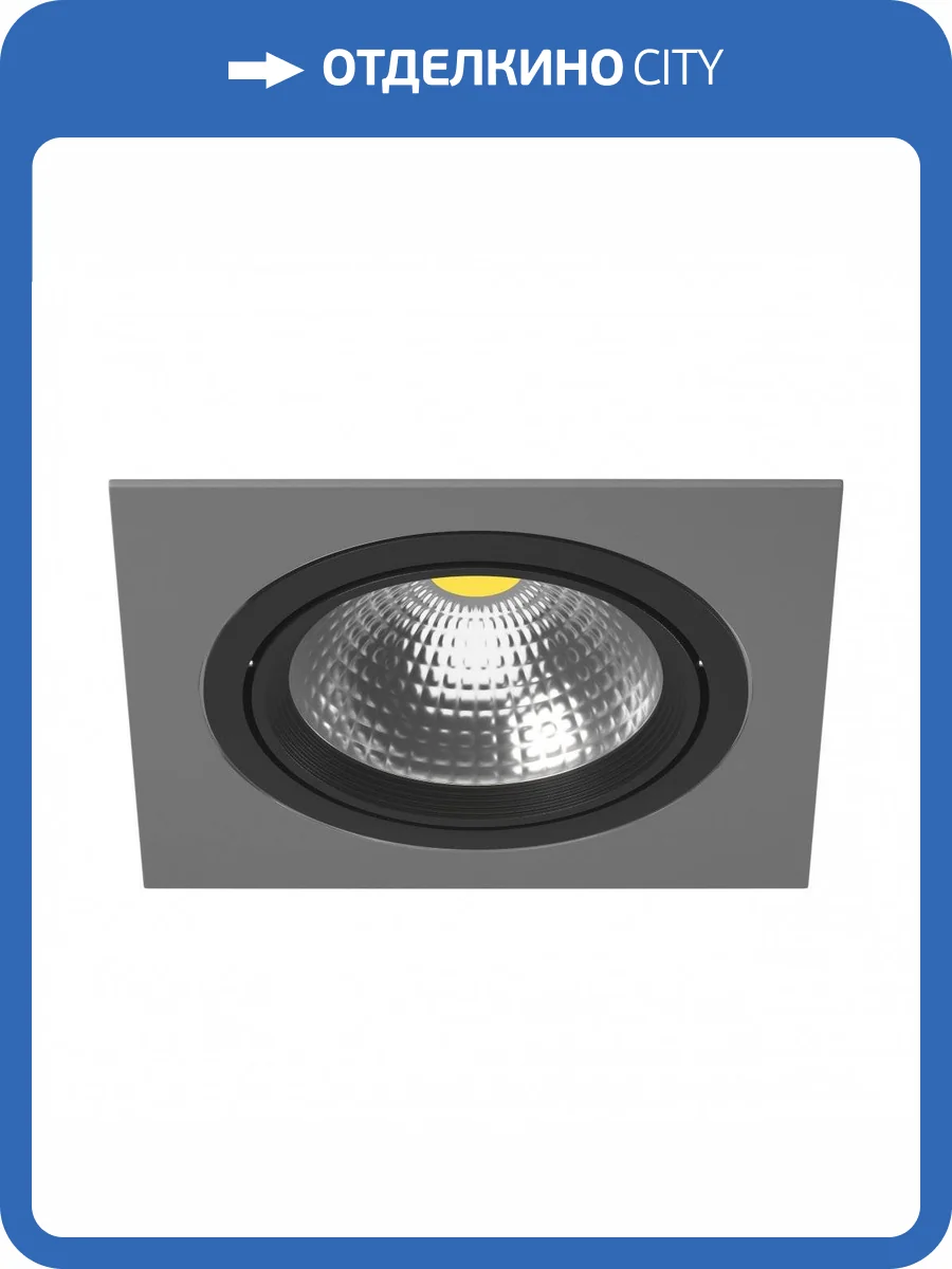 Встраиваемый светильник Lightstar Intero 111 i81907 фото 2