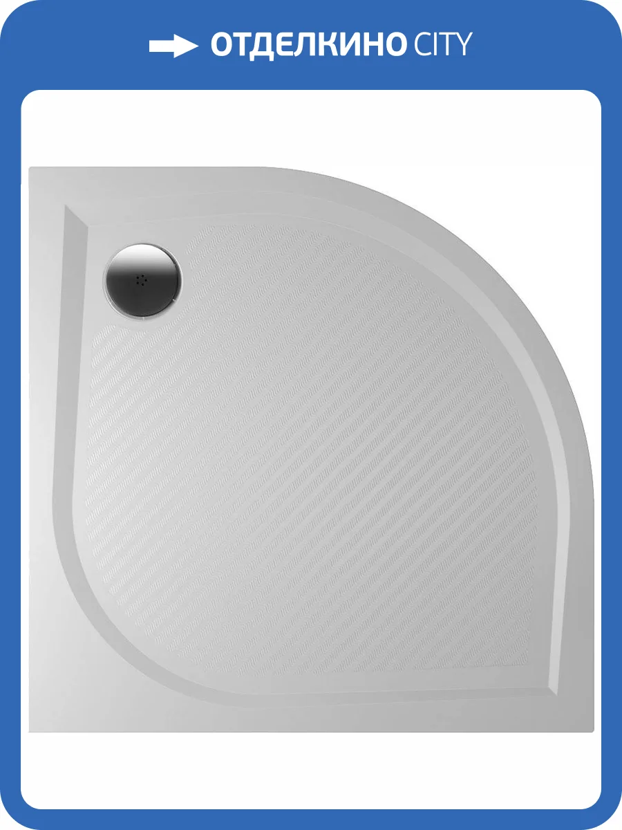 Поддон для душа Riho Kolping DB18 100x100 см фото 8