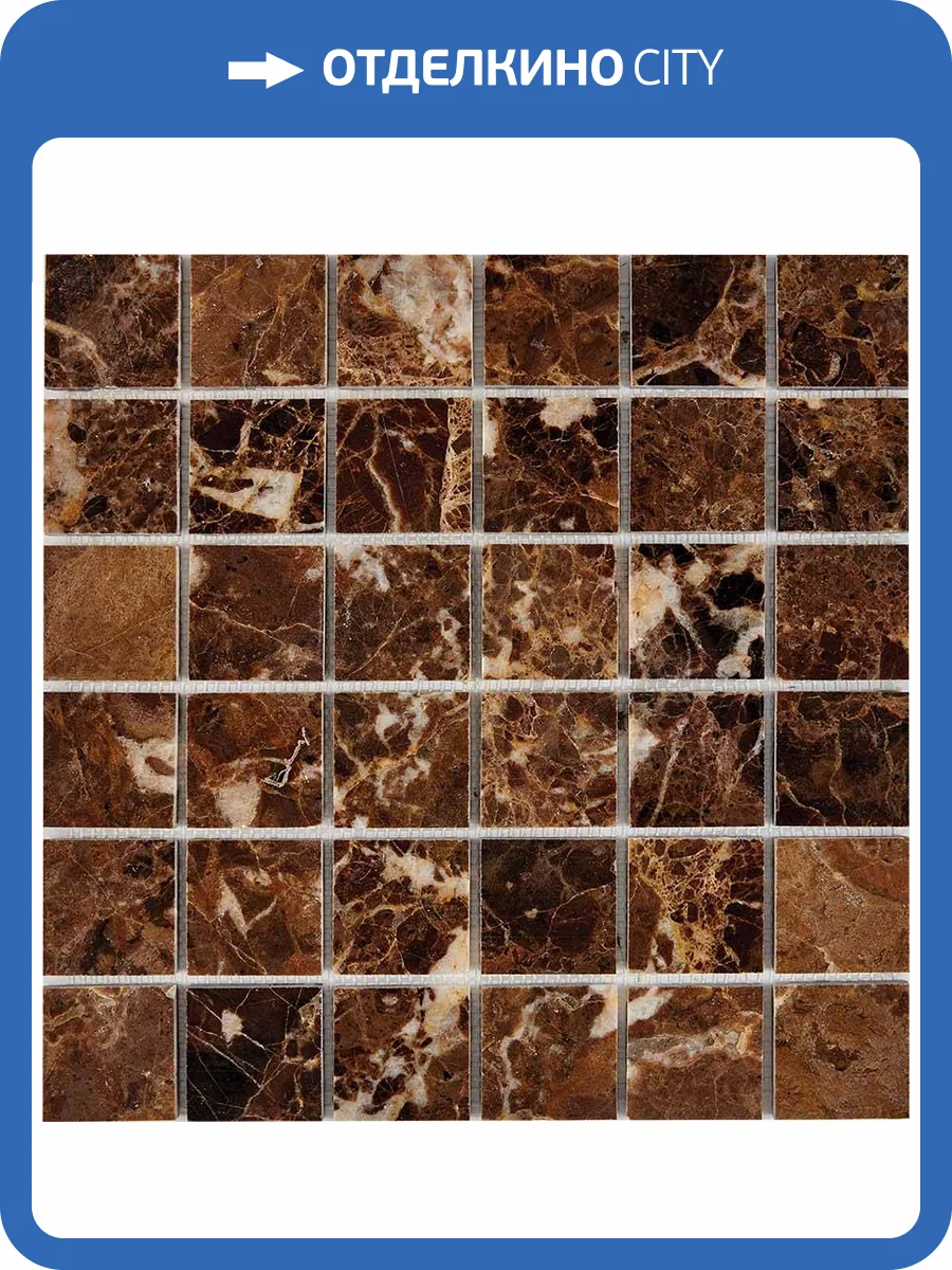 Мозаика Pixel Mosaic Мрамор PIX218 (4.8x4.8) 30.5x30.5 фото 2