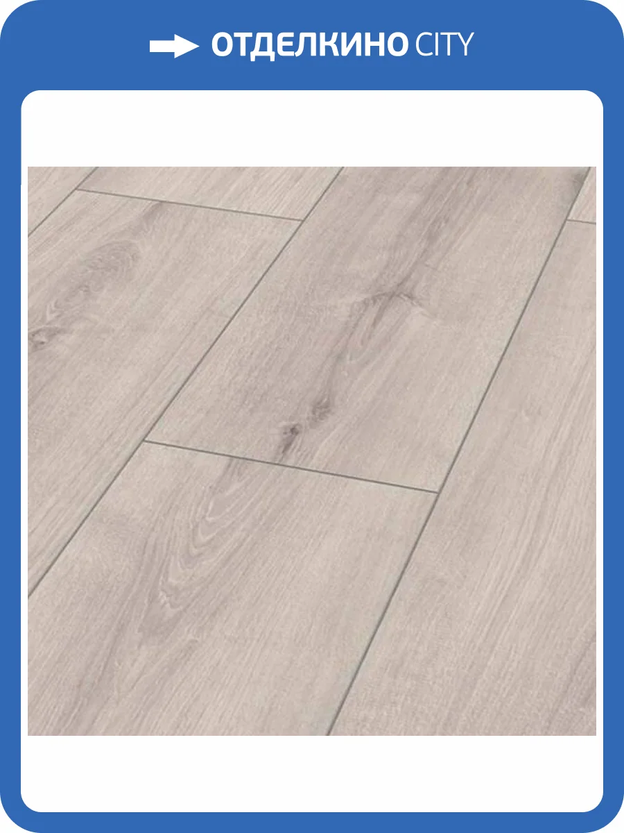 Ламинат Rooms Suite 8/32 4V RV828A Kashmir Oak White 1380x191 фото 3