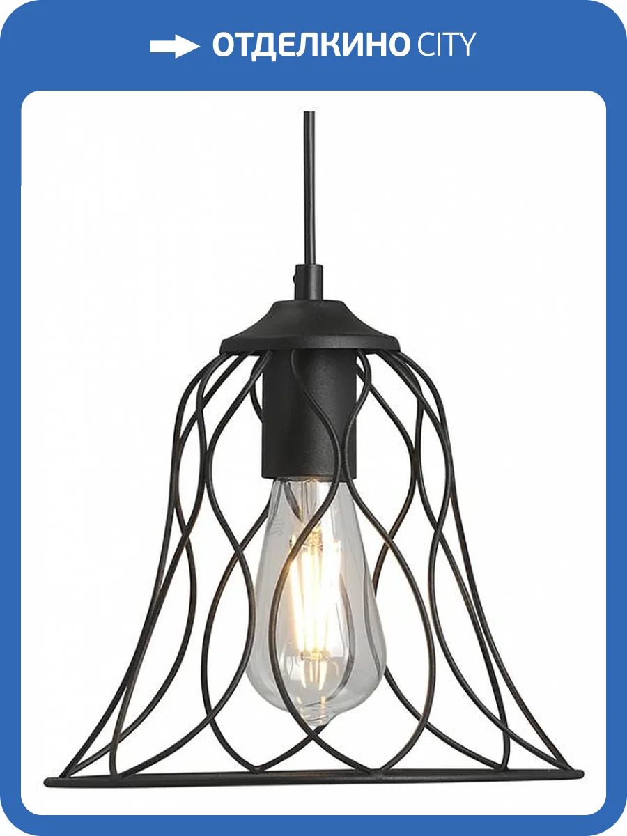 Подвесной светильник Vitaluce V2869-1/1S фото 5