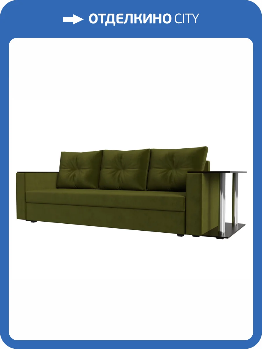 Прямой диван Лига Диванов Атланта Лайт 112481R зеленый, стол справа фото 10