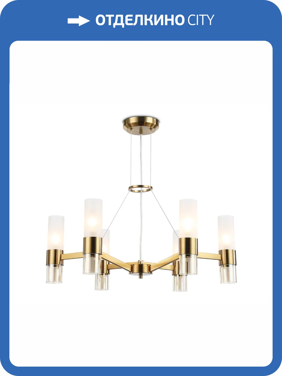 Подвесной светильник Ambrella light High Light LH55114 фото 7