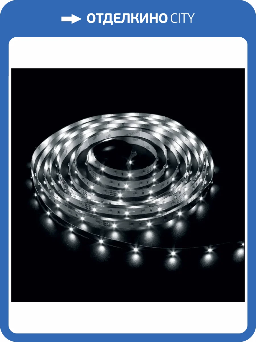 Светодиодная лента Feron 9,6W/m 120LED/m 2835SMD белый 5M LS612 41448 фото 3