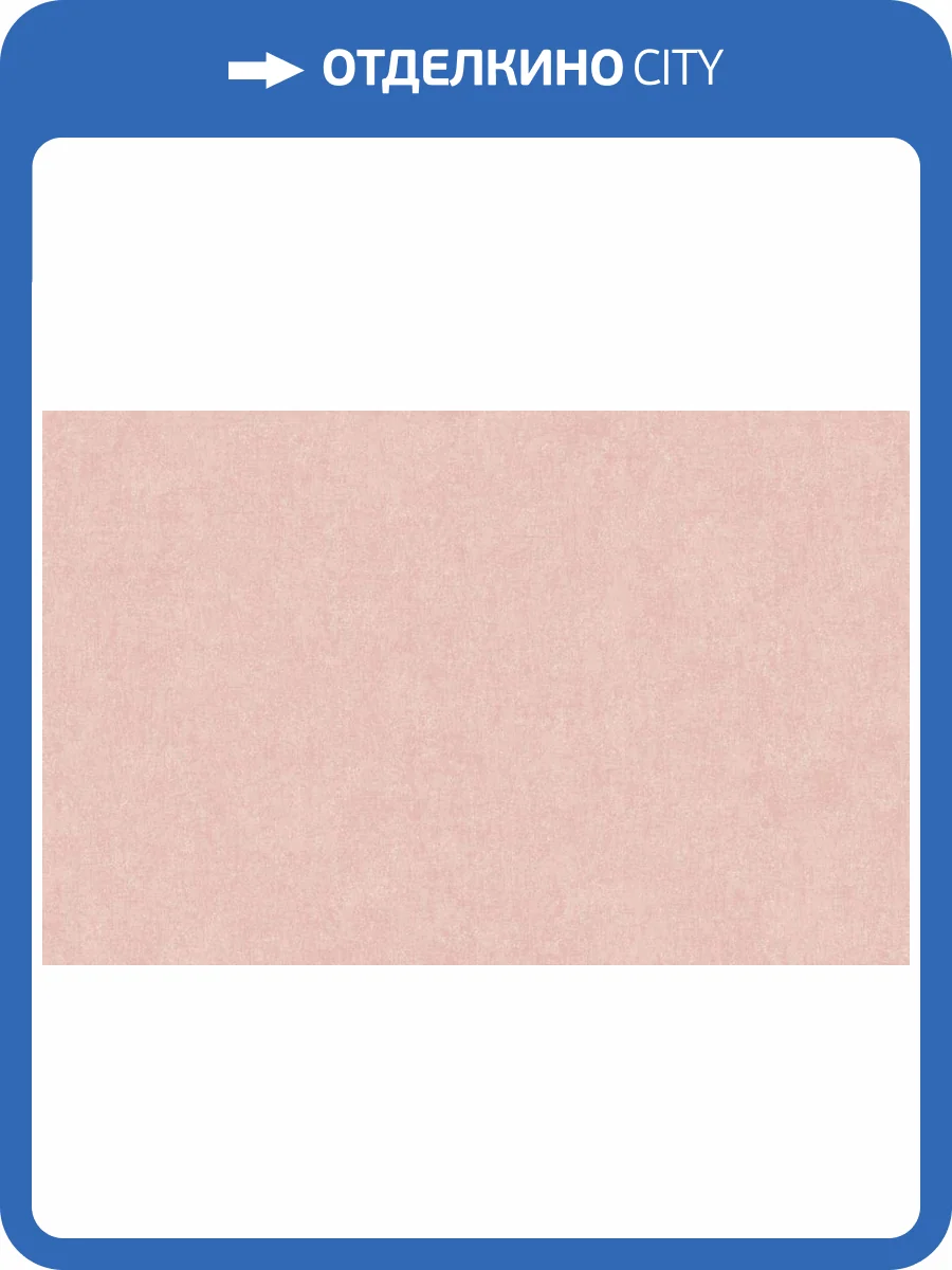 Обои Artsimple Valley ARTS13 007 фото 2