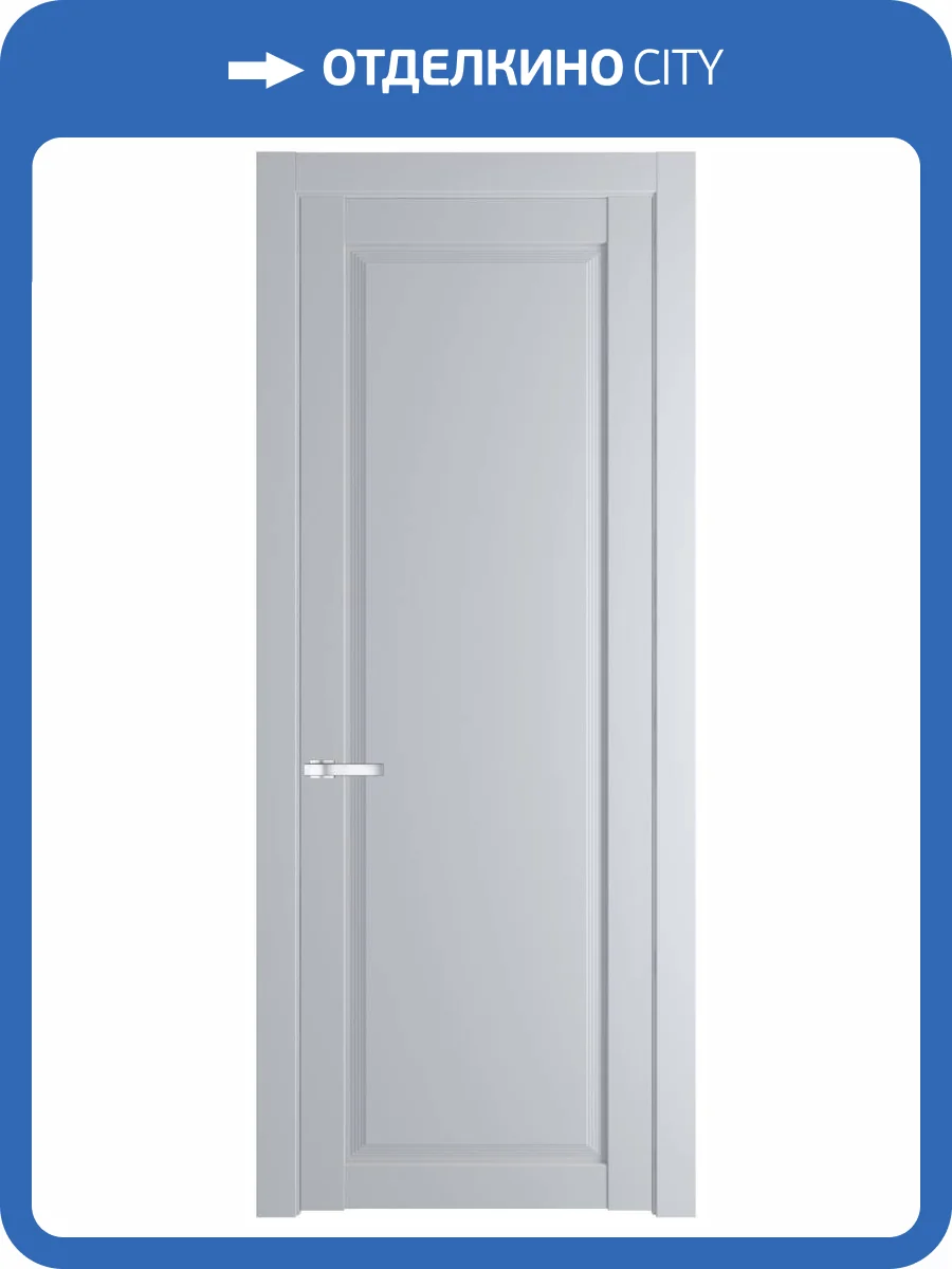 Межкомнатная дверь Profil Doors 2.1.1 PD полотно Лайт Грей 700x2000 фото 2