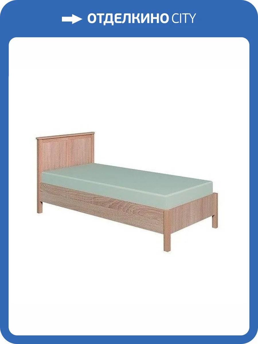 Кровать Глазов Мебель Sherlock 45 Н000740 дуб сонома, с ортопедическим основанием (дерево) 90x200 фото 2