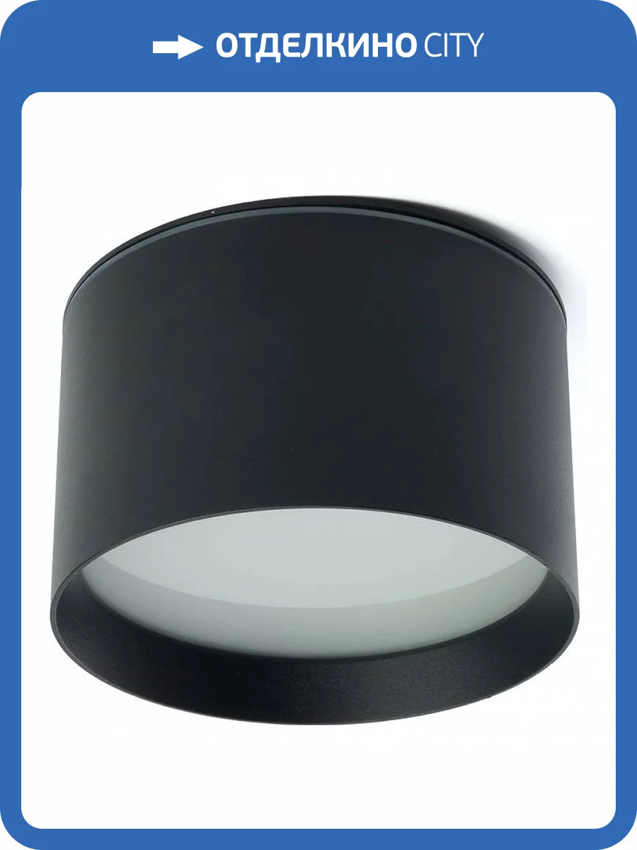 Потолочный светильник Feron HL373 48733 фото 3