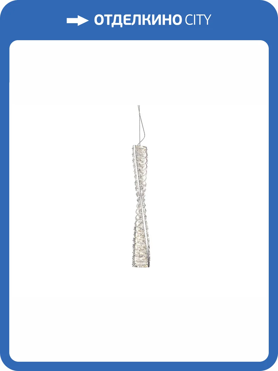 Подвесной светильник Newport 8240 8246/S фото 2