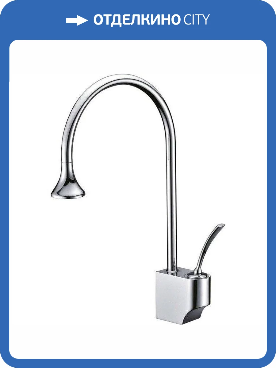 Смеситель для кухни Lemark Soul LM6005C фото 3